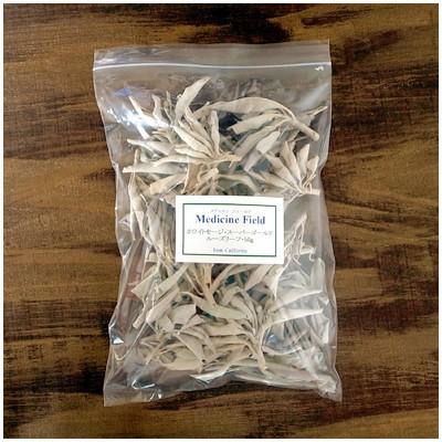 ホワイトセージ スーパーゴールド ルーズリーフ50g スタンダード 浄化