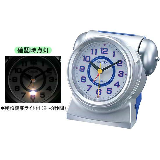 CITIZEN シチズン ネムリーナバトルR404 4RK404-004 電波めざまし