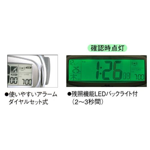 【完売品】CITIZEN 電波時計パルデジットボイス シルバー 8RZ005 CITIZEN シチズン パルデジットボイス 8RZ005-019 デジタル電波
