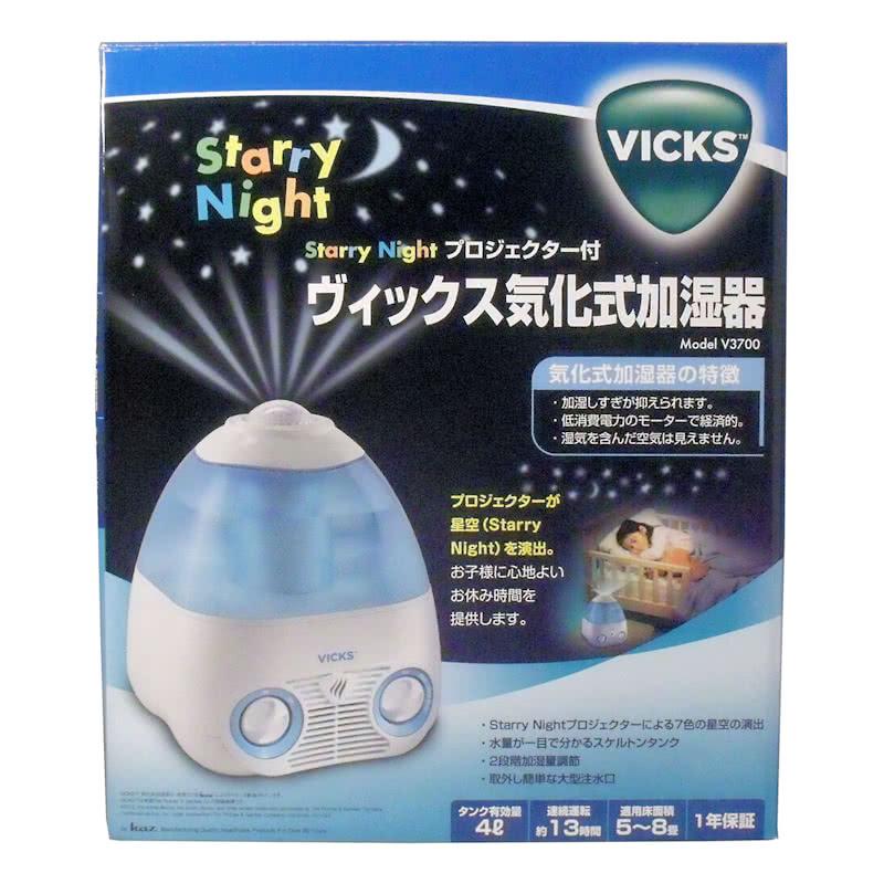 VICKS ヴィックス 気化式加湿器 V3700 星のプロジェクター付 : アイ