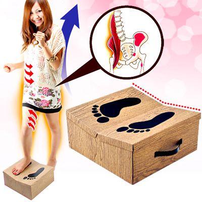 どこでも踏み台昇降運動エクササイズフミッパー 踏み台運動台 Ys アイヒーリング 通販 Yahoo ショッピング