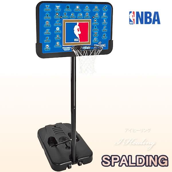 バスケットゴール屋外用 バックボード SPALDING NBAチームシリーズ TEAM SERIES 家庭用 バスケ練習 ノー工具 お客さま組立 スポルディング 61501CN正規品｜i-healing