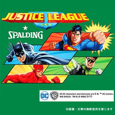 SPALDING（スポルディング） ボールバッグ 正義の味方バットマン