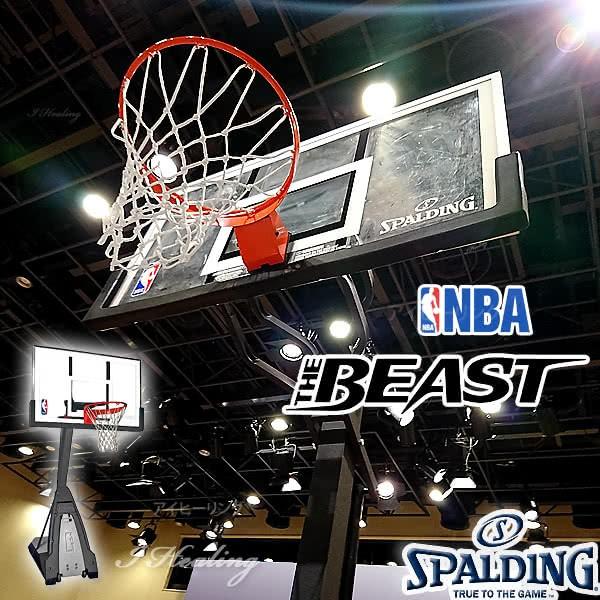 NBA公認バスケットゴール バックボード スポルディング ザ ビースト 強化ガラス THE BEAST 屋外用 バスケ練習 お客さま組立 SPALDING E74560JP正規品 :ys150010297:アイヒーリング 通販 ハッピー 電動キンピラー KSC-155