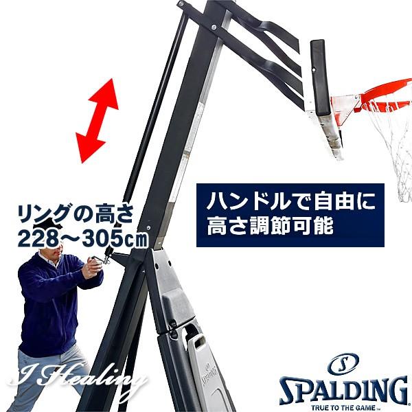 SPALDING（スポルディング） SPALDING NBA公認バスケットゴール バック