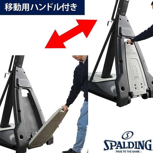 SPALDING（スポルディング） SPALDING NBA公認バスケットゴール バック