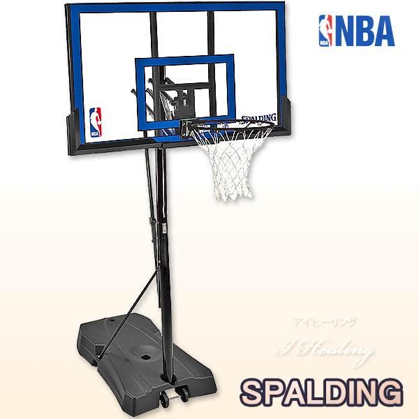 バスケットゴール バックボード スポルディング NBAロゴ ゲームタイム GAMETIME 家庭用 屋外 バスケ練習 お客さま組立 SPALDING 73655CN正規品