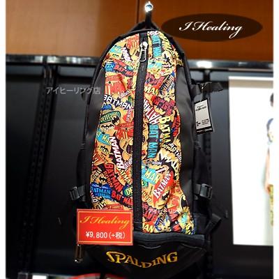 SPALDING（スポルディング） ケイジャー バットマン マッシュ イエロー
