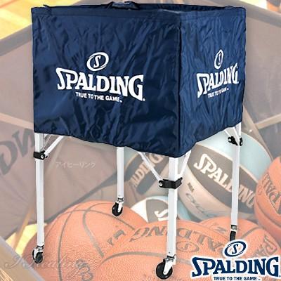 スポルディング ボールカート ナイロン 折りたたみ式 バスケットボール15個入れボールカゴ ネイビー Spalding63 763z 22正規激安