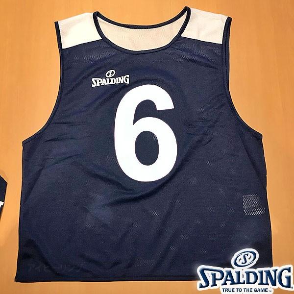 SPALDING（スポルディング） バスケットボール ビブス 6枚セット