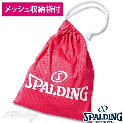 SPALDING（スポルディング） バスケットボール ビブス 6枚セット