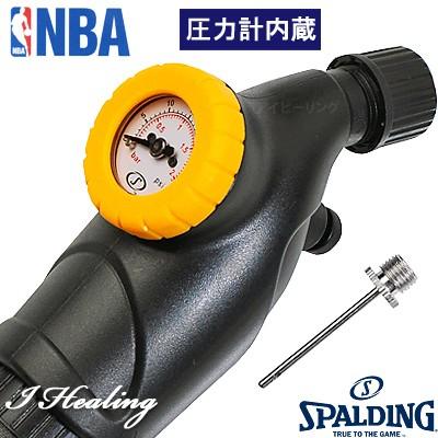 SPALDING NBA 空気圧ゲージ付 バスケットボール空気入れ デュアルアクションポンプ スポルディング8485SCN正規品｜i-healing｜04