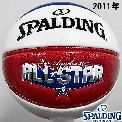 スポルディング SPALDING 2018 NBAオールスター ミニボール6球セット マネーボール コレクション バスケットボール1.5号 65-023Z 部活 練習 ミニバス 正規品_9