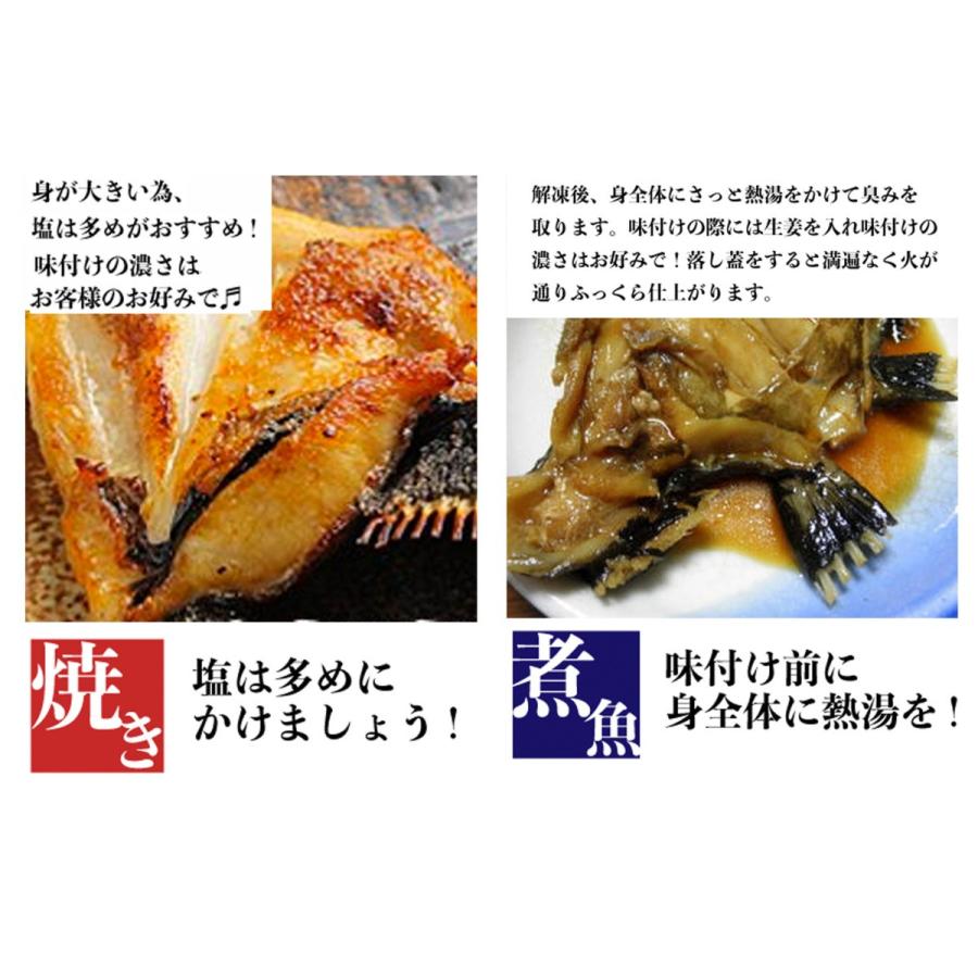 高級魚 銀ダラ カマ 1kg 6 10個前後 稀少 築地 Gindarakama Tukiji 市場81 通販 Yahoo ショッピング