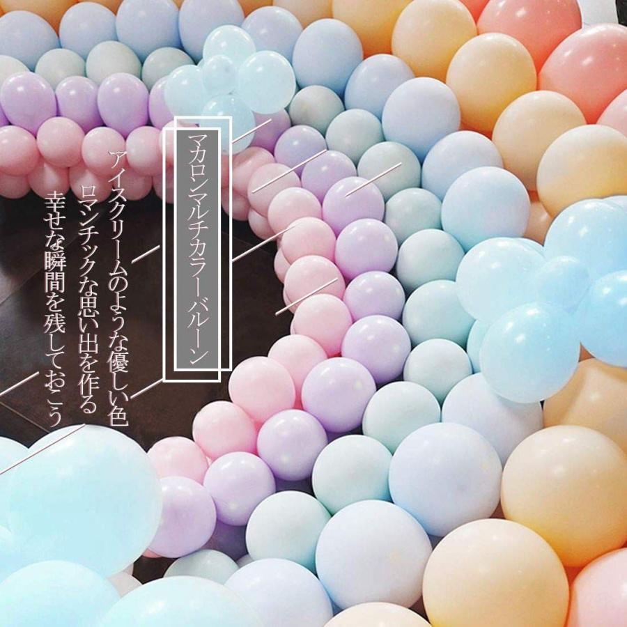 Pog カラフル風船 バルーン パステルカラー 10インチ 2 2g 約100個 空気入れ 結びクリップ リボン 壁貼り両面シール アソート風船 誕生 S I Labo 通販 Yahoo ショッピング