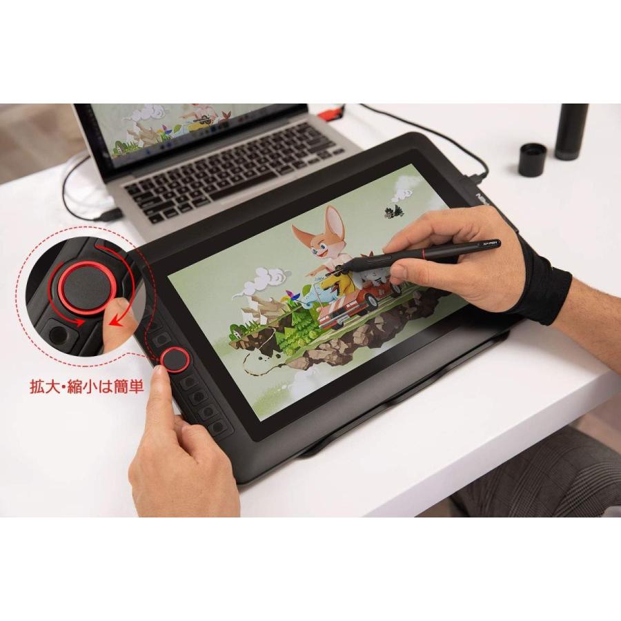 88％以上節約XP-Pen 液晶タブ Artistシリーズ エクスプレスキー8個 Pro