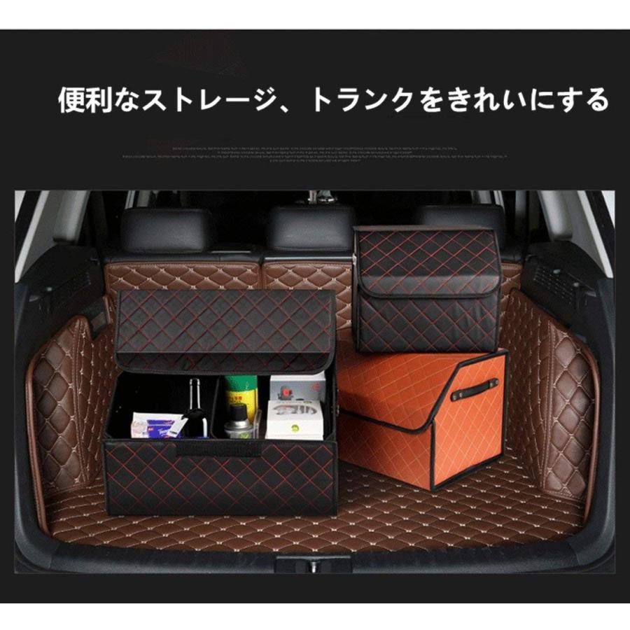 本物保証 車の収納ボックスとトランク収納ボックスは 折り畳み式で 耐久性 下部の防水b その他 Www Tarustemizlik Com