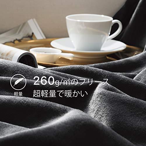 Bedsure 毛布 ブランケット シングル もうふ マイクロファイバー 黒 140x200cm フランネル ブラック おしゃれ 薄手毛布 軽量毛布 S 0841745132553 20201014 I Labo 通販 Yahoo ショッピング