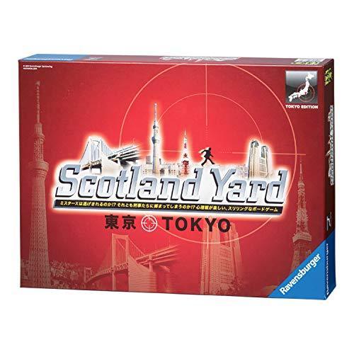 スコットランドヤード 東京  Scotland Yard  266357 ボードゲーム｜i-labo｜02