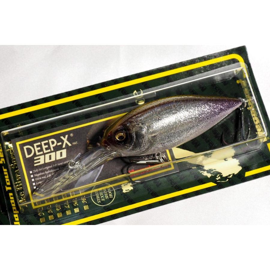 メガバス ディープエックス300 ディープクランク Megabass Deep X 300 2 Shiny Wakasagi 21g S I Labo 通販 Yahoo ショッピング