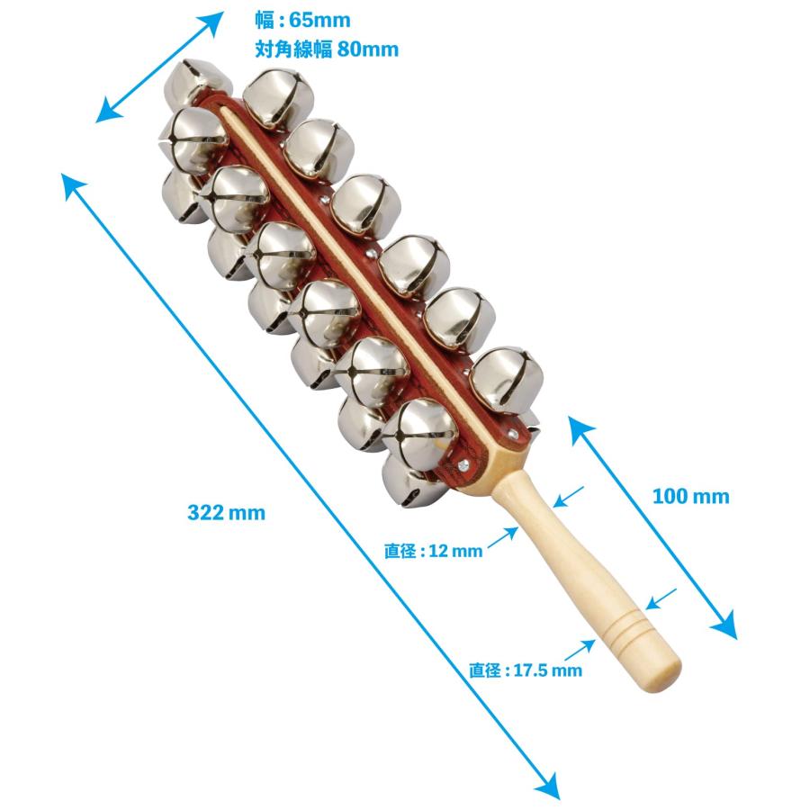 キクタニ スレイベル 小 全長323mm 鈴25個 HL-S｜i-labo｜04