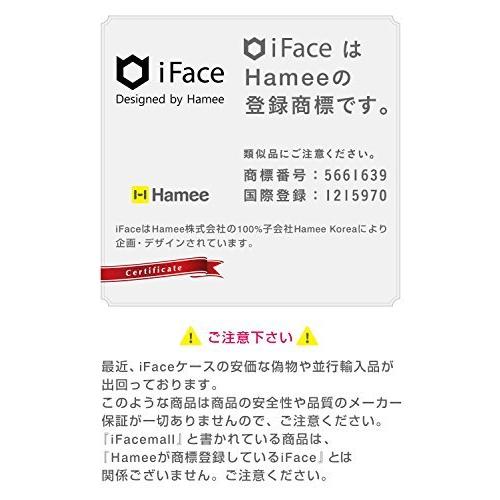 iFace First Class Standard iPhone XS/X ケース [エメラルド]｜i-labo｜03