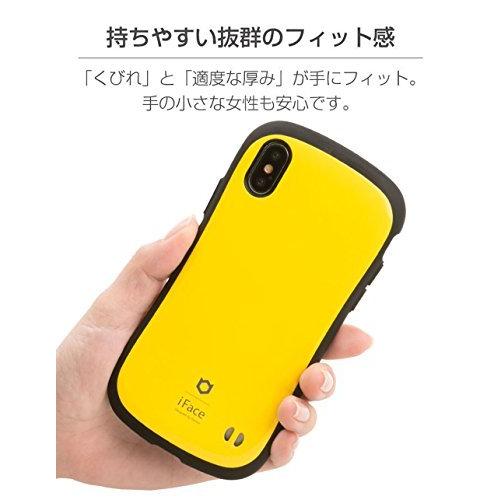 iFace First Class Standard iPhone XS/X ケース [エメラルド]｜i-labo｜06