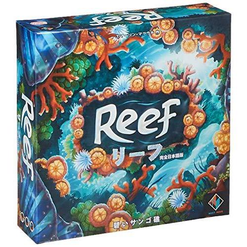 リーフ 完全日本語版