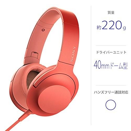 SONY ヘッドホン h.ear on 2 MDR-H600A : ハイレゾ対応 密閉型