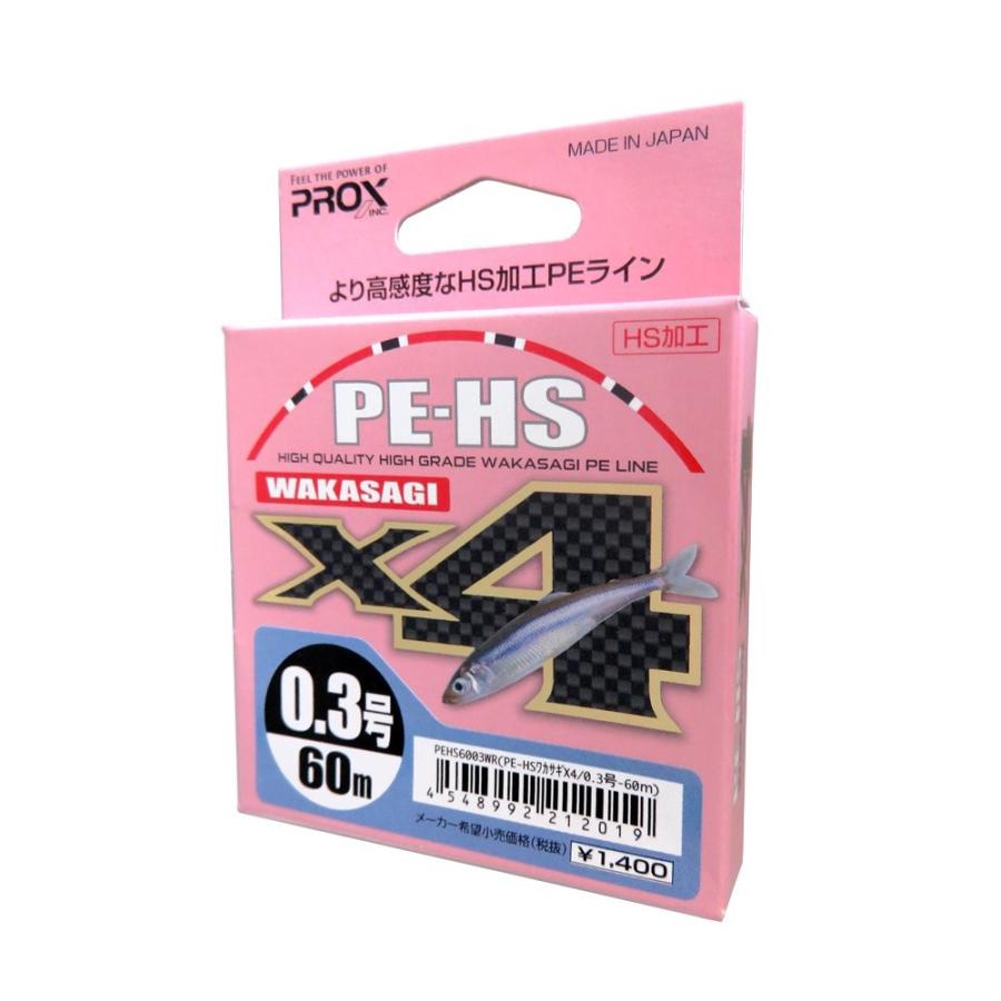 プロックス(PROX) PEライン PE-HSワカサギX4 60m 0.3号 4.4lb(2kg) レッド PEHS6003WR｜i-labo