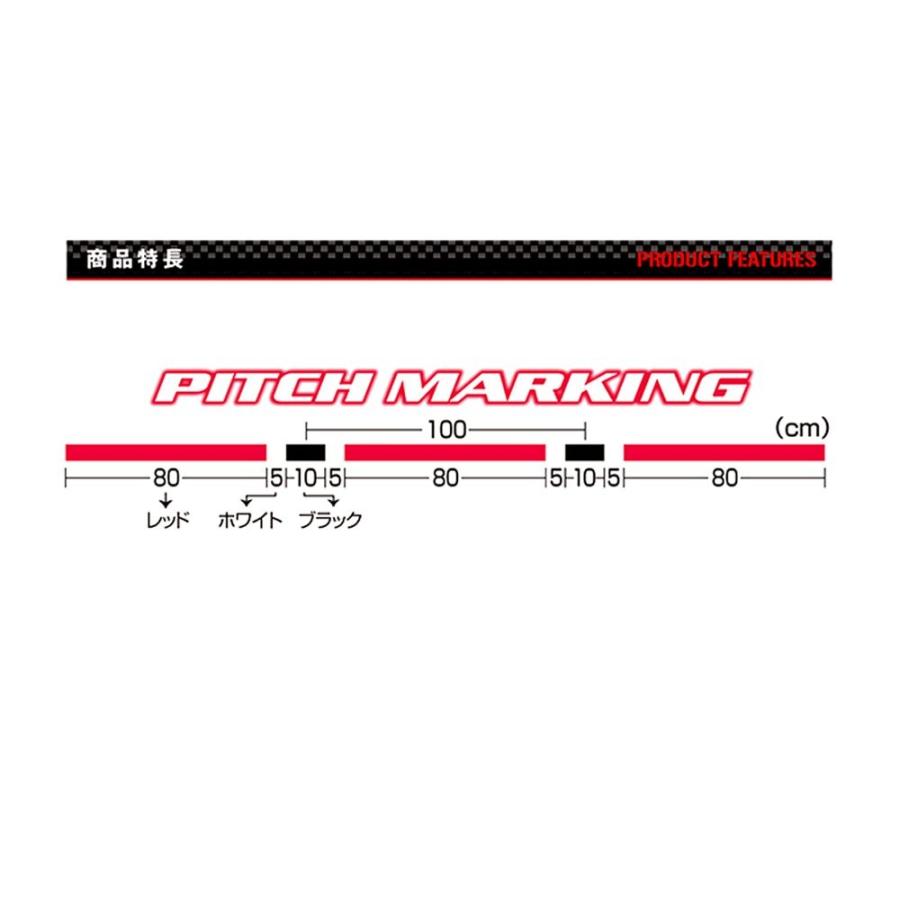 プロックス(PROX) PEライン PE-HSワカサギX4 60m 0.3号 4.4lb(2kg) レッド PEHS6003WR｜i-labo｜03