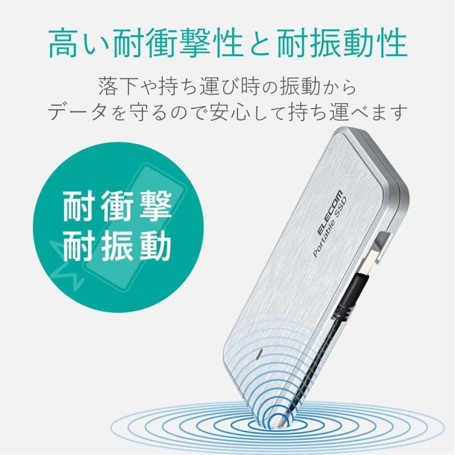 エレコム 外付けSSD 480GB USB3.1(Gen1)対応 TLC ケーブル収納ホワイト ESD-EC0480GWH｜i-labo｜03