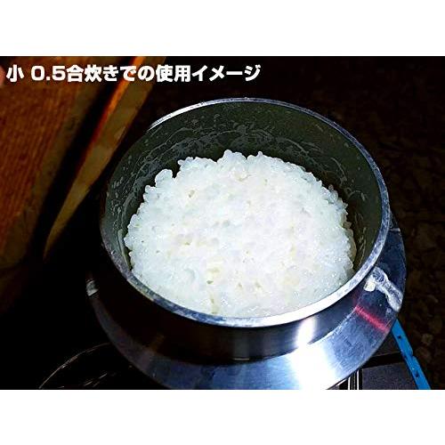 Gaobabuおそとで釜飯(小) 0.5合炊き メッシュ袋・ミニしゃもじ付 : s