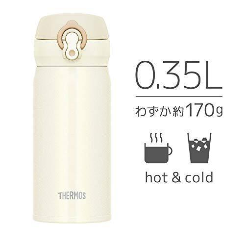 サーモス 水筒 真空断熱ケータイマグ 350ml クリームホワイト JNL-354 CRW｜i-labo｜02