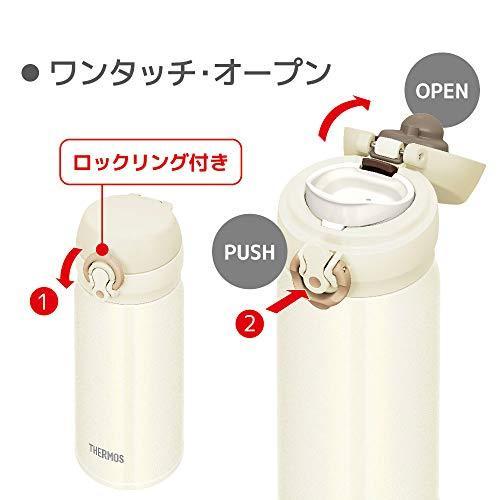 サーモス 水筒 真空断熱ケータイマグ 350ml クリームホワイト JNL-354 CRW｜i-labo｜03