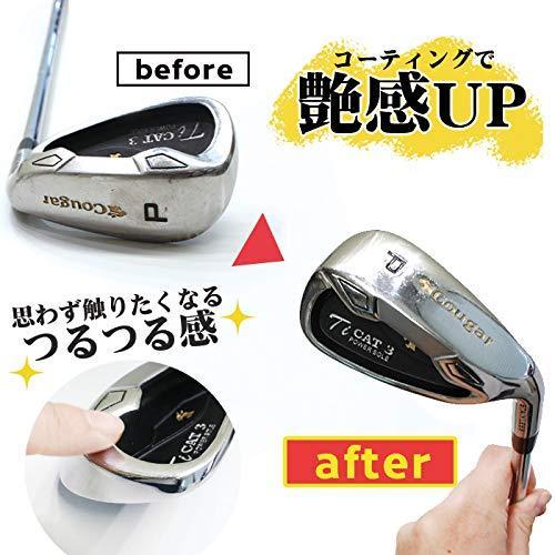 SHIELD  GOLF SHIELD 200ml (ゴルフ コーティング クリーナー剤/クロス付き) ゴルフクラブ 防汚 光沢 艶出し 撥水 ゴルフ｜i-labo｜07