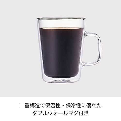 レコルト ソロカフェ プラス SLK-2 recolte Solo Kaffe Plus (ホワイト)｜i-labo｜05