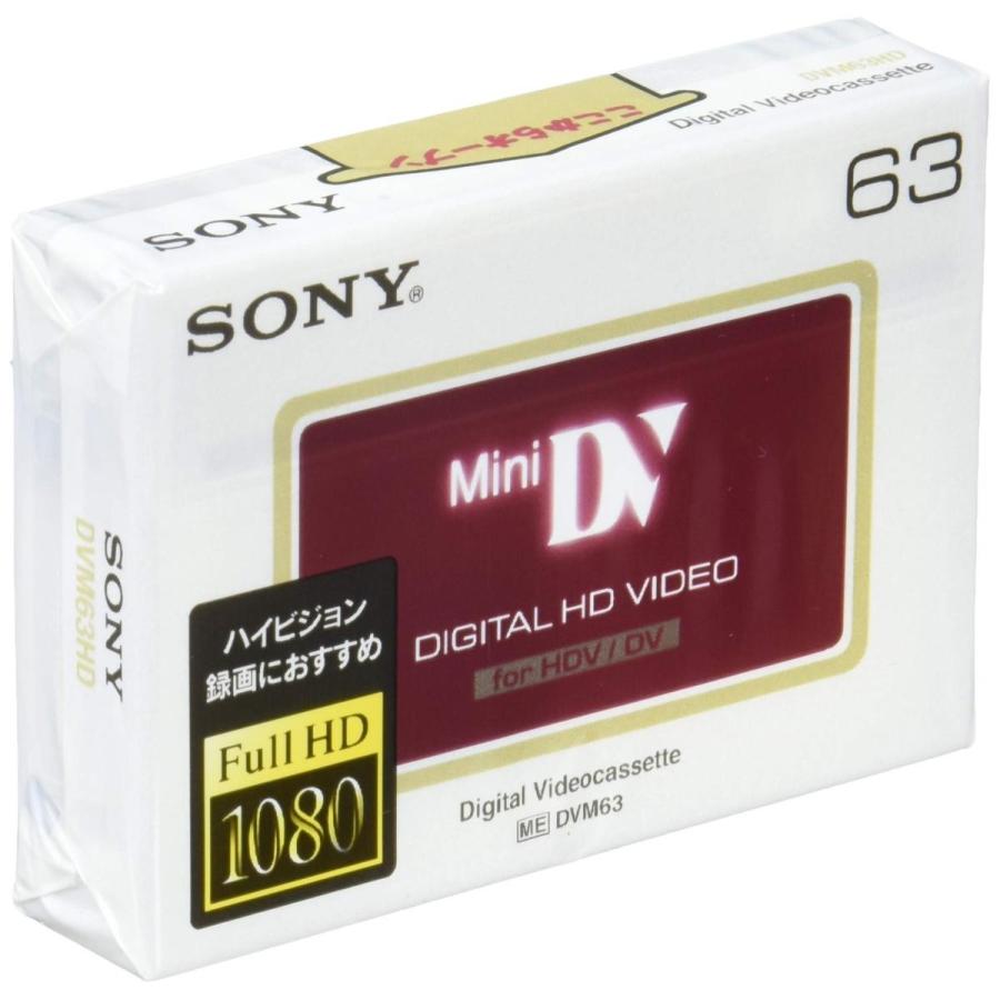 2022年最新海外 ソニー SONY ミニDVカセット テープ DVM63HD ビデオテープ