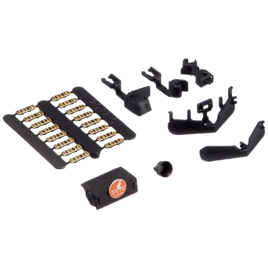 KATO Nゲージ C62 常磐形 ゆうづる牽引機 2017-6 鉄道模型 蒸気機関車 ゆうづる