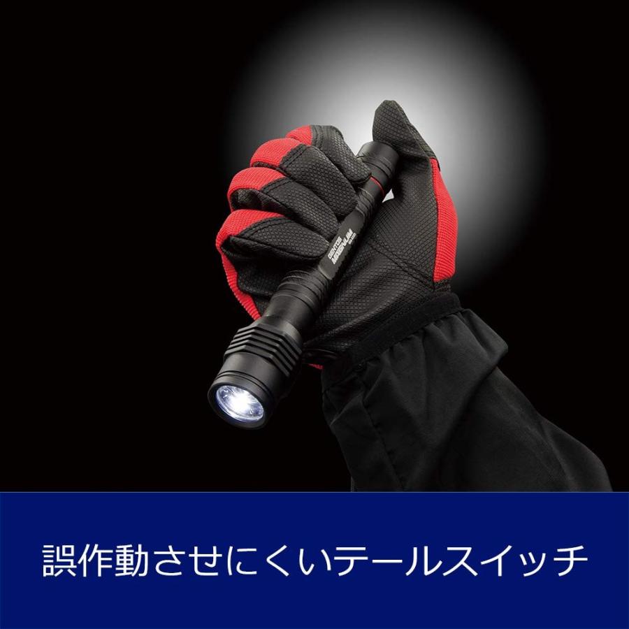 GENTOS(ジェントス) LED 懐中電灯 【明るさ260ルーメン/実用点灯5時間】 単3形電池2本 マグナム MG-832D ANSI規格準拠 転｜i-labo｜07