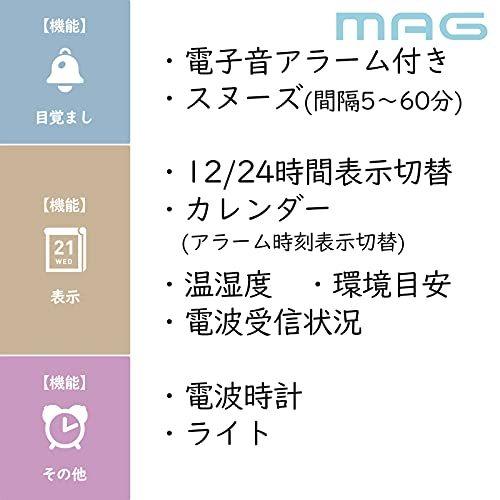 MAG(マグ) 目覚まし時計 電波 デジタル エアサーチミチビキ 環境目安表示機能 バックライト スヌーズ機能付き ホワイト T-727WH-Z｜i-labo｜04