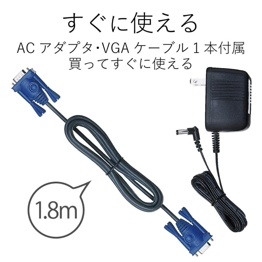 エレコム ディスプレイ分配器 VGA 4分配 VSP-A4｜i-labo｜05