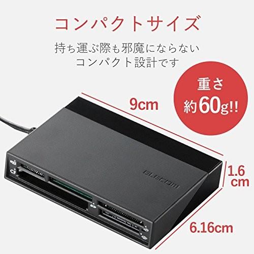 エレコム メモリリーダライタ USBハブ付 SD+MS+CF+XD ブラック MR-C24BK｜i-labo｜05