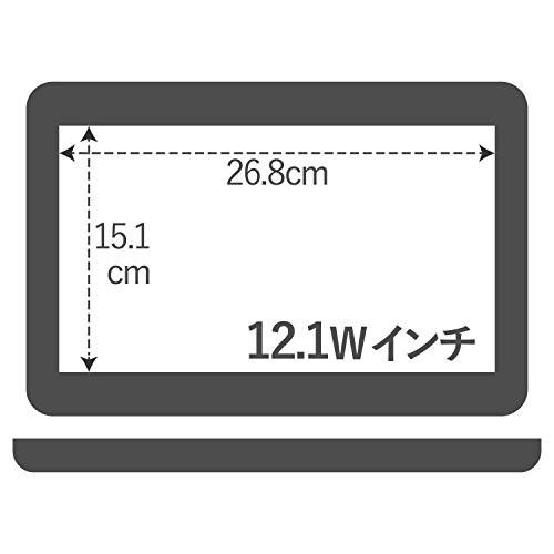 エレコム 液晶保護フィルム 日本製 覗き見防止 12.1 インチ EF-PFS121W｜i-labo｜03