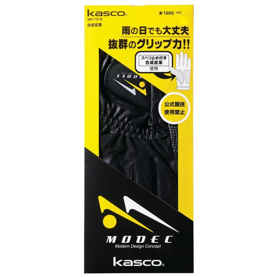 直営店に限定 キャスコ Kasco ゴルフグローブ グローブ メンズ MD-1318 右利き用 ブラック 26 キャスコ MODEC MD1318 メンズ 手袋 グローブ ゴルフ用品 25cm