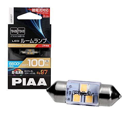 PIAA ルーム LED 超高演色ルームLEDバルブ 6600K 100lm T10x31/T8x29共用 12V 1.9W 1個入 LER107｜i-labo