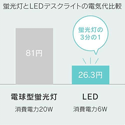 アイリスオーヤマ LEDデスクライト 調色3段階 調光無段階 簡単操作 自由可動 フレキシブルアーム 角度調節可能 シルバー PDL-101-S｜i-labo｜09