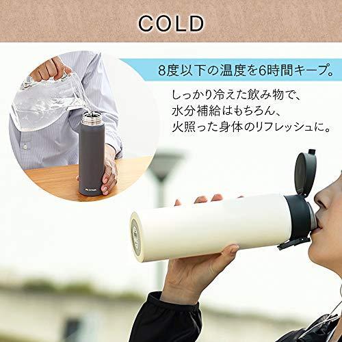 アイリスオーヤマ 水筒 600ml ワンタッチ マグボトル 保温 保冷 真空断熱 アッシュピンク SB-O600｜i-labo｜04