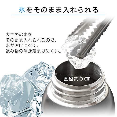 アイリスオーヤマ 水筒 1500ml 真空断熱 保冷6時間 簡単ロック ワンタッチ開閉 レッド DB-1500｜i-labo｜06