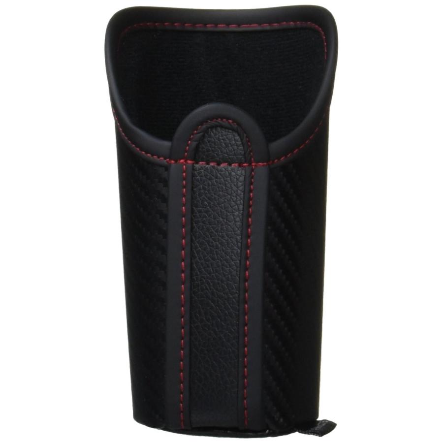 カーメイト 車用 サングラスケース ボトルタイプ カーボン調ブラック Dz376 S I Labo 通販 Yahoo ショッピング